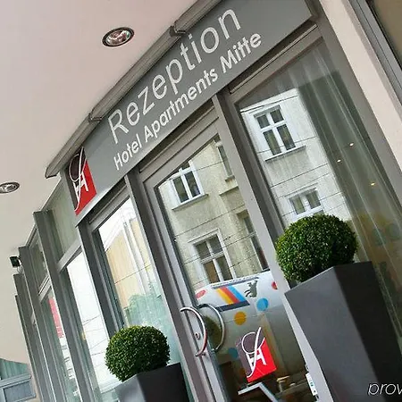 米特hsh公寓酒店 4*
